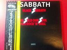 Black Sabbath We Sold Our Soul for Rock 'n' Roll Japan Edition w/ Obi