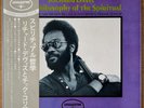 RICHARD DAVIS The Philosophy Of The Spiritual JAPAN LP W/OBI 1972 YS-2749-CO