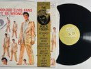 Elvis Presley : Gold Records Vol.II LP 33 rpm 12