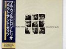 MAL WALDRON TRIO BLOOD AND GUTS BAYBRIDGE UPS2249B JAPAN OBI VINYL LP
