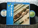 The Beatles ‎  1967-1970   Japanese Blue LP w/Promo Poster  Apple  EAP-9034B