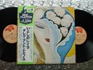 Derek And The Dominos   Layla And Other Assorted Love Songs   Japanese IMPORT LP