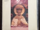 Prokofiev  Alexander Nevsky Film Score  Athena ALST-10003  Sealed