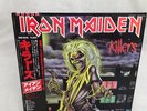 Iron Maiden Killers Limited 1st Press W POSTER EMI EMS 91016 Japan OBI VINYL LP