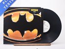 Prince - Batman™ (Motion Picture Soundtrack) - LP Vinyl Record - EX/EX