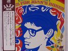 CHICK COREA TONES FOR JOAN'S BONES ATLANTIC P6010A JAPAN OBI VINYL LP
