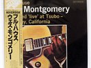 WES MONTGOMERY QUINTET FULL HOUSE VICTOR SMJ6069 JAPAN OBI VINYL LP