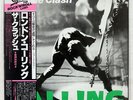CLASH LONDON CALLING EPIC 353P175 JAPAN OBI VINYL 2LP