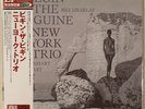 BILL CHARLAP New York Trio: Begin The Beguine 180 gram vinyl Venus JAPAN NEW LP