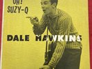 Dale, Hawkins, Oh Suzy Q Chess LP 1429, 1958 USA Pressing In Excellent Condition