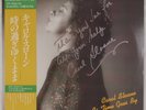 CAROL SLOANE: As Time Goes By Japan Baybridge KUX-175 Vinyl LP Signed