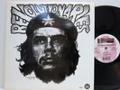 Revolutionaries        Channel One         NM # 70