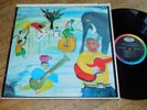The Band - Music From Big Pink - 1968 US 1st Press Album NM Ultrasonic Clean