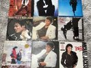 MICHAEL Jackson 9 x Vinyl 12” LP Vinyl & Single Bundle 80s/90s Gone To Soon