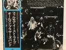 ALLMAN BROTHERS BAND / AT FILLMORE EAST JAPAN ISSUE DOUBLE LP W/ OBI, INSERT