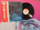 Santana lp Borboletta vinyl record import Japan obi album guitar
