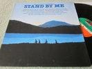Stand By Me (Original Motion Picture Soundtrack) 78 16771 Compilation  LP Album