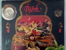 Bjork Gudmundsdottir - Self Titled - Falkinn - 12” 1st Press - The Rarest 1977