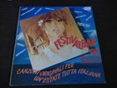 FESTIVALBAR '91 Azzurro - LP 1991 Vg Pino Daniele, Stadio, Zero Nava