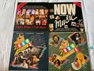 lps bundle, Now That’s What I Call Music 1-4