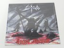 EP Vinyl 10