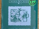 China Crisis - Flaunt The Imperfection 1985 UK vinyl LP shrink wrap near mint