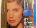 KYLIE MINOGUE IT'S NO SECRET PWL 13B611 JAPAN OBI VINYL 12