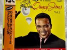 LP: Quincy Jones, The Birth Of A Band, Mercury, Stereo,Japan, 1984, Big Band