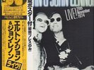 Elton John & John Lennon Live  28 November 1974 + POSTER NEAR MINT Vinyl LP