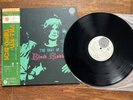 Black Sabbath Best Of Black Sabbath Vinyl  LP Vertigo FD-94 w/ obi insert