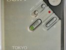 Tokyo Mobile Music 1-LP-UK 1982- SUIT 1- HIKASHU..-Japan Wave-New Wave-Japan Pop
