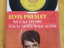 ELVIS PRESLEY 