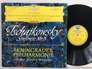 MRAWINSKIJ / MRAVINSKY - DGG 138 658 SLPM - TCHAIKOVSKY - SYMPHONY N.5 - RED