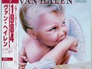 VAN HALEN 1984 WARNER BROS. P11369 JAPAN OBI VINYL LP