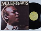 MILES DAVIS Green Haze PRESTIGE 2XLP VG+/VG++ gatefold a