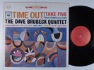 DAVE BRUBECK QUARTET Time Out COLUMBIA CS-8192 LP VG+ a