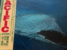 Vinyl Record Japan | Haruomi Hosono Tatsuro Yamashi 