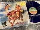 STONE TEMPLE PILOTS STP PURPLE COLORED VINYL RECORD LP 1ST PRESS IN SHRINK NM