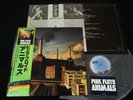 PINK FLOYD ANIMALS - Complete w/sticker JAPAN VINYL LP OBI GATEFOLD 25AP 340