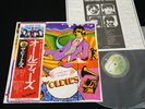 THE BEATLES - COLLECTION OF OLDIES - JAPAN VINYL LP FLAG OBI #8 EAS-80557