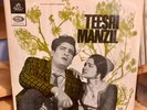 Rahul Dev Burman “Teesri Manzil” *RARE* Soundtrack Spiritual Jazz Soul-Jazz