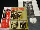 THE BEATLES - No.5 - JAPAN VINYL LP FLAG OBI #28 EAS-70102