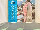 V.A. HENDRIX, CSNY, WHO...