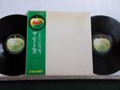 THE BEATLES  ALBUM BLANC  made in Japan OBI + 4 PHOTOS  + POSTER + rare fiche