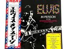 Elvis Presley  In Person   JAPAN Import VINYL w/OBI & Insert - VG+ Audiophile