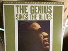 Ray Charles - The Genius Sings The Blues MFSL MoFi Audiophile Vinyl LP