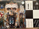 Michael Jackson - Dangerous - 1991. DOUBLE ALBUM. 2 X VINYL. SONY.
