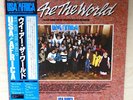 Michael Jackson USA FOR AFRICA WE ARE THE WORLD 1985Japan LP OBI Vinyl