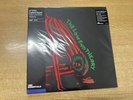 A Tribe Called Quest Low End Theory VMP Red & Green Vinyl Sealed