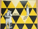 Aao Ki Parchhaiyan / Woh Kaun Thi? - LP Vinyl Record Bollywood Hindi Indian